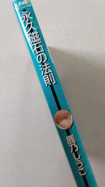 qɔŃR~bNEWlbgriv΂̖@^T   Aj/R~bN/LN^[ 