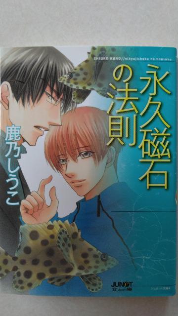 qɔŃR~bNEWlbgriv΂̖@^T  Aj/R~bN/LN^[ 