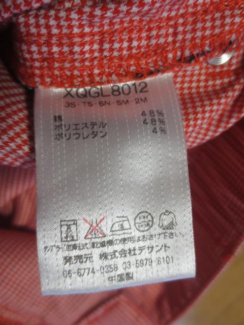 le coq sportif GOLF ルコック 綿×ポリエステル パンツ スラックス 7 (60-62) 潟fサント < レジャー/スポーツ le coq sportif GOLF ルコック 綿×ポリエステル パンツ スラックス 7 (60-62) 潟fサント < レジャー/スポーツの