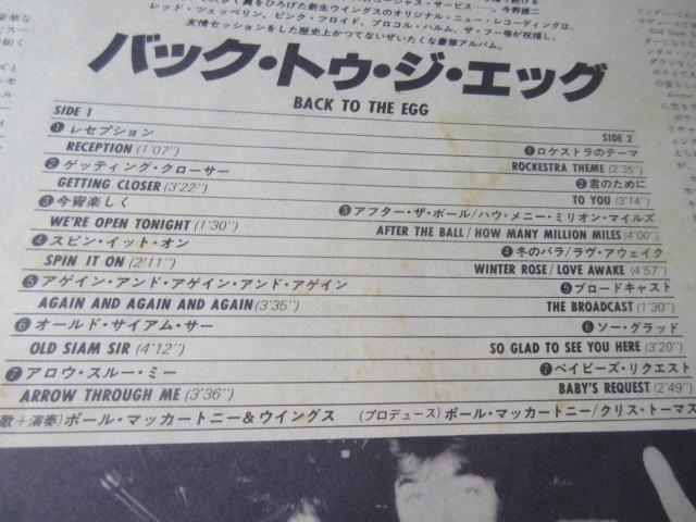 |[E}bJ[gj[ECOX@LP@u@obNEgDEWEGbO@v  CD/DVD/rfI 