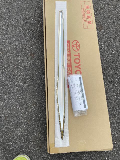 ノア/ヴォクシー/ハイブリッド ZRR80W/ZRR85W ZWR80Wモデリスタスタイリッシュモール(左スライドドア部) < 自動車/バイク ノア/ヴォクシー/ハイブリッド ZRR80W/ZRR85W ZWR80Wモデリスタスタイリッシュモール(左スライドドア部) < 自動車/バイク