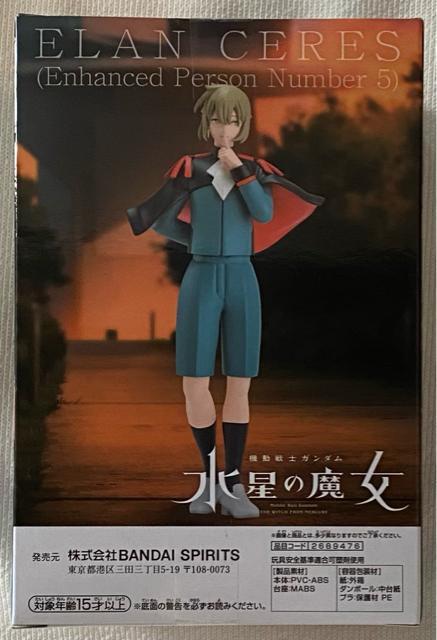 機動戦士ガンダム 水星の魔女 エラン・ケレス(強化人士5号)フィギュア < アニメ/コミック/キャラクター  機動戦士ガンダム 水星の魔女 エラン・ケレス(強化人士5号)フィギュア < アニメ/コミック/キャラクターの