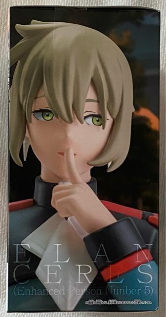 機動戦士ガンダム 水星の魔女 エラン・ケレス(強化人士5号)フィギュア < アニメ/コミック/キャラクター  機動戦士ガンダム 水星の魔女 エラン・ケレス(強化人士5号)フィギュア < アニメ/コミック/キャラクターの