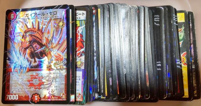 デュエルマスターズプロモカード120枚詰め合わせ福袋! < トレーディングカード デュエルマスターズプロモカード120枚詰め合わせ福袋! < トレーディングカードの