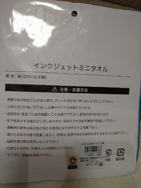 J@n@CNWFbg^I@쏫  W[/X|[c 