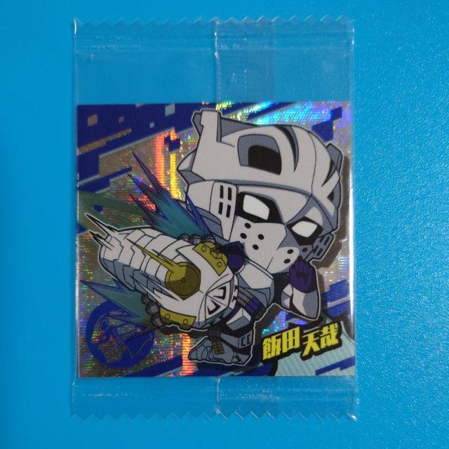 飯田天哉 MHA2-04 SR◇僕のヒーローアカデミア ウエハース シール◇未開封 < アニメ/コミック/キャラクター 飯田天哉 MHA2-04 SR◇僕のヒーローアカデミア ウエハース シール◇未開封 < アニメ/コミック/キャラクターの