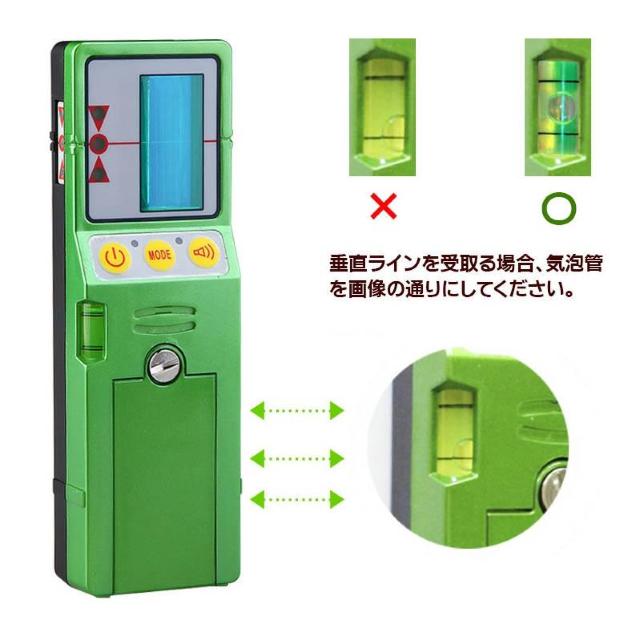 グリーンレーザー受光器 Fukuda受光器 グリーンレーザー墨出し器用 受光器FD-9G ホルダー付 レーザー受光器 Crysta < 家電/AV  グリーンレーザー受光器 Fukuda受光器 グリーンレーザー墨出し器用 受光器FD-9G ホルダー付 レーザー受光器 Crysta < 家電/AVの
