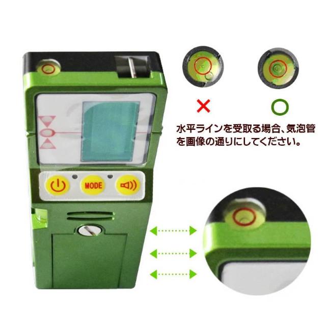 グリーンレーザー受光器 Fukuda受光器 グリーンレーザー墨出し器用 受光器FD-9G ホルダー付 レーザー受光器 Crysta < 家電/AV  グリーンレーザー受光器 Fukuda受光器 グリーンレーザー墨出し器用 受光器FD-9G ホルダー付 レーザー受光器 Crysta < 家電/AVの