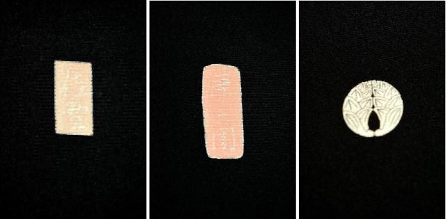 yōzygpiz\FTƁyz򂵐 Z 䗃t  g155 62.5 T3436  t@bV 