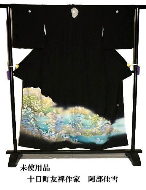 yōzygpiz\FTƁyz򂵐 Z 䗃t  g155 62.5 T3436  t@bV 