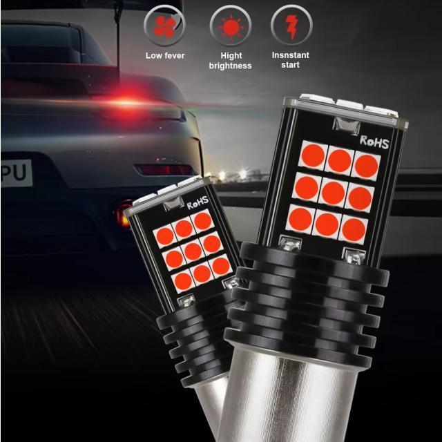 BAY15D 1157 LEDu[Lv _u XgbvvX[Cg 360xƎ Wu[LCg 2  /oCN