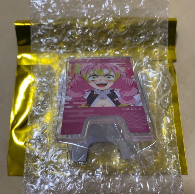 鬼滅の刃 ランダムスタンドクリップ 甘露寺蜜璃 < アニメ/コミック/キャラクター  鬼滅の刃 ランダムスタンドクリップ 甘露寺蜜璃  < アニメ/コミック/キャラクターの