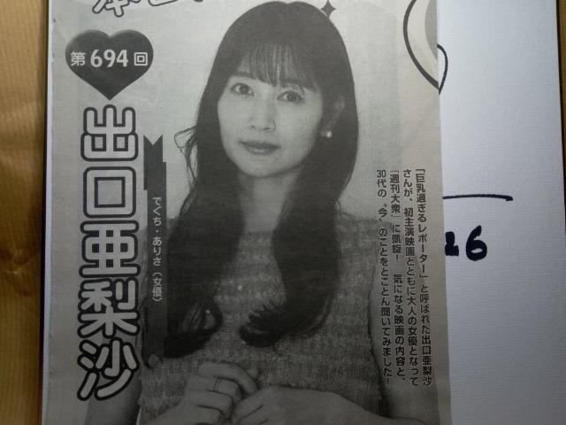 o@TCF  ^gObY 