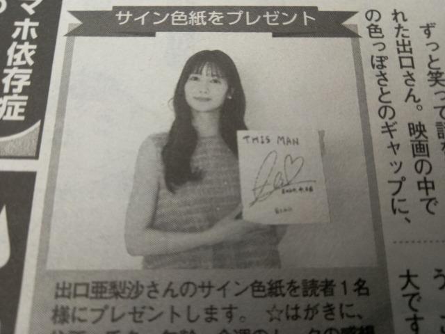 o@TCF  ^gObY 