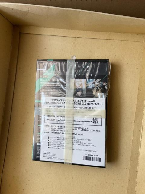 武装少女マキャヴェリズム 第2巻 < CD/DVD/ビデオ  武装少女マキャヴェリズム 第2巻 < CD/DVD/ビデオの