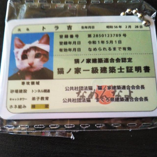 L[z_[Zbg  Aj/R~bN/LN^[ 