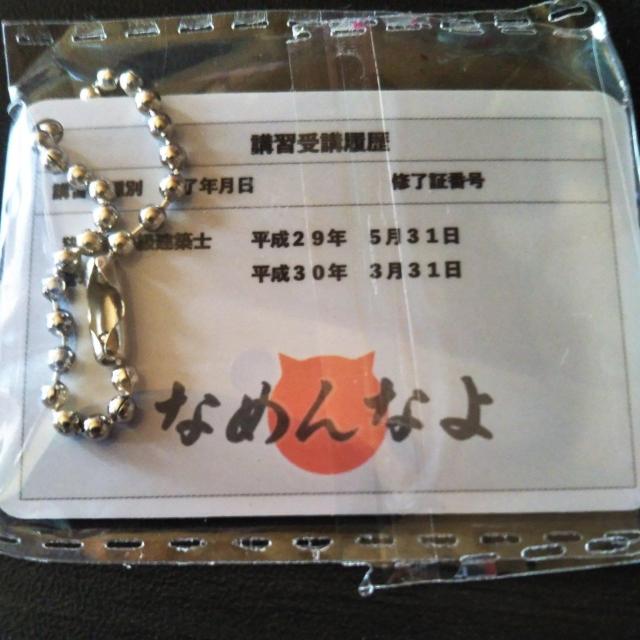 L[z_[Zbg  Aj/R~bN/LN^[ 