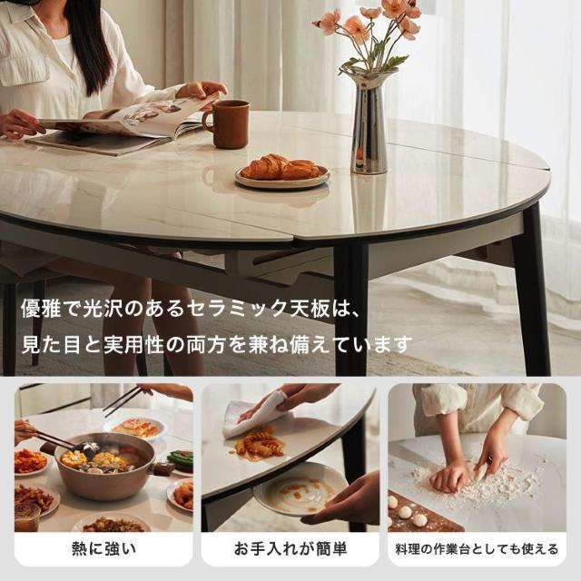 【送料無料】伸縮式セラミック円形ダイニングテーブル&チェア グレー 【7点セット】 < インテリア/ライフ  【送料無料】伸縮式セラミック円形ダイニングテーブル&チェア グレー 【7点セット】 < インテリア/ライフの
