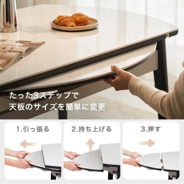 【送料無料】伸縮式セラミック円形ダイニングテーブル&チェア グレー 【7点セット】 < インテリア/ライフ  【送料無料】伸縮式セラミック円形ダイニングテーブル&チェア グレー 【7点セット】 < インテリア/ライフの