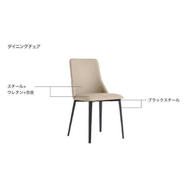 【送料無料】伸縮式セラミック円形ダイニングテーブル&チェア グレー 【7点セット】 < インテリア/ライフ  【送料無料】伸縮式セラミック円形ダイニングテーブル&チェア グレー 【7点セット】 < インテリア/ライフの