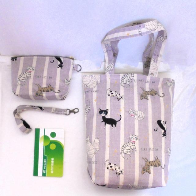 �����T�C�Y���A�_�Z�b�g�������܂��I�V�����L�~�����X�g���C�v�n���G�R�o�b�O�@�T�u�o�b�O �� �����t�@�b�V������ 