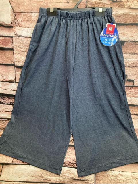 送料無料!楽々動けて、サラッと爽快!デニム調 綿混 楽々ワイドパンツ1枚 < 女性ファッション  送料無料!楽々動けて、サラッと爽快!デニム調 綿混 楽々ワイドパンツ1枚  < 女性ファッションの