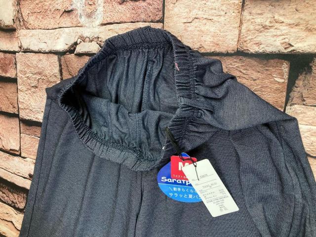 送料無料!楽々動けて、サラッと爽快!デニム調 綿混 楽々ワイドパンツ1枚 < 女性ファッション  送料無料!楽々動けて、サラッと爽快!デニム調 綿混 楽々ワイドパンツ1枚 < 女性ファッションの