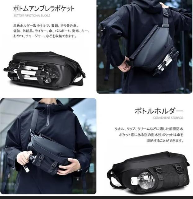 ボディバッグ 大容量 斜めがけバッグ メッセンジャーバッグ ショルダーバッグ デザインリュック 斜め掛け 肩掛けバッグ < 男性ファッション  ボディバッグ 大容量 斜めがけバッグ メッセンジャーバッグ ショルダーバッグ デザインリュック 斜め掛け 肩掛けバッグ < 男性ファッションの