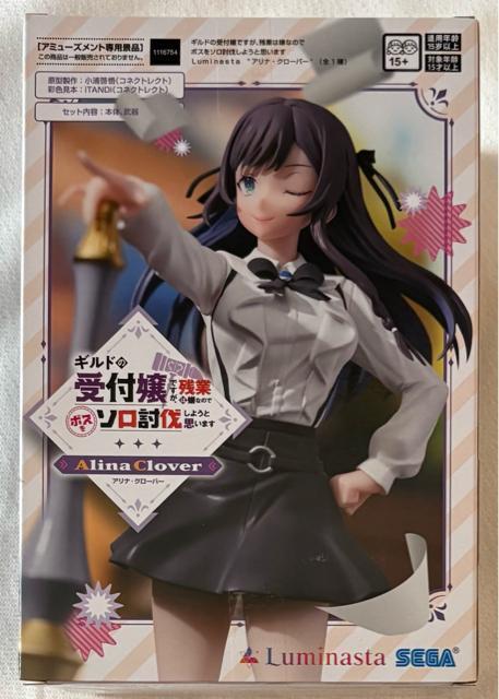 Mh̎tłAcƂ͌Ȃ̂ {X\悤Ǝv܂ Luminasta AiEN[o[