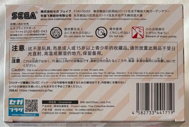 Mh̎tłAcƂ͌Ȃ̂ {X\悤Ǝv܂ Luminasta AiEN[o[