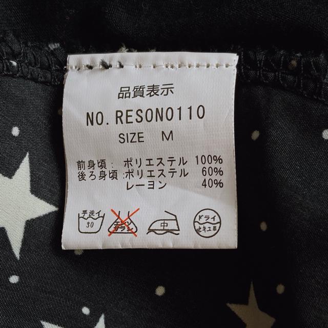 gK[ ̌nJo[  h[v m[X gbvX  M  N2m  uh 