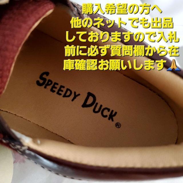 込み★スピーディダック★猫ちゃん!レデースカジュアルシューズ★22.5p★ < 女性ファッション 込み★スピーディダック★猫ちゃん!レデースカジュアルシューズ★22.5p★ < 女性ファッションの