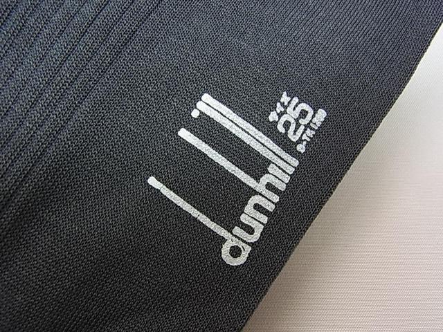 �����K�V�idunhill�@�_���q���@�C���܂Ƃ߂R�_�@�r�W�l�X�\�b�N�X �@�\�L�T�C�Y25cm�@���@���@�O���C