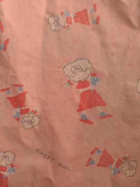 Õi@|pi@z@[؂@sNF@̎q   ybg/|/| 