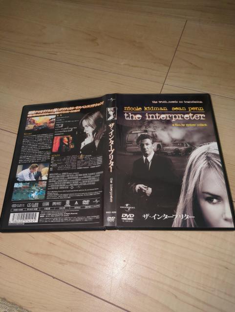 UEC^[v^[Vhj[E|bN/jR[ELbh}@V[Ey@LTEL[i[