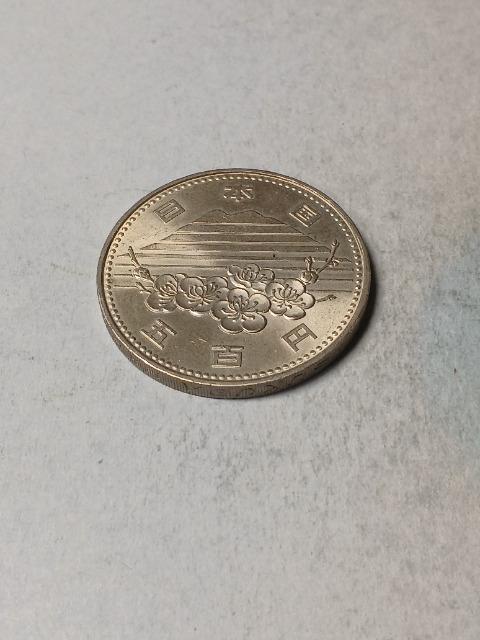 つくば博500円 < ホビー  つくば博500円 < ホビーの