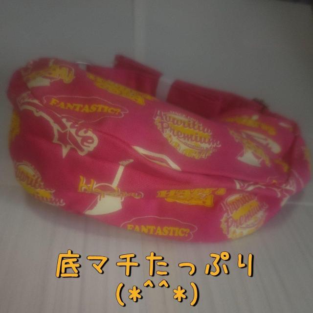 新品タグ付き ピンクのショルダーバッグ 送料無料 < 女性ファッション  新品タグ付き ピンクのショルダーバッグ 送料無料 < 女性ファッションの