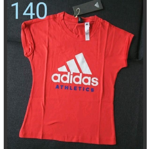 140★アディダス★adidas ATHLETICS★半袖Tシャツ★新品★送料無料 < キッズ/ベビー  140★アディダス★adidas ATHLETICS★半袖Tシャツ★新品★送料無料  < キッズ/ベビーの