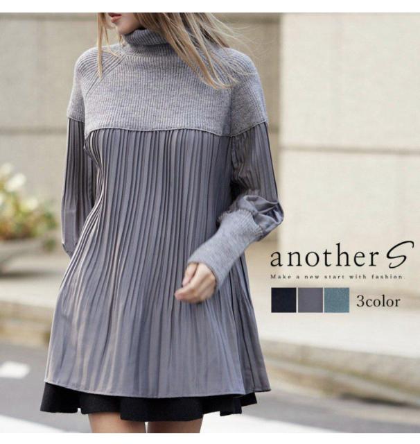 異素材切替ハイネックニットプリーツブラウス < 女性ファッション  異素材切替ハイネックニットプリーツブラウス  < 女性ファッションの