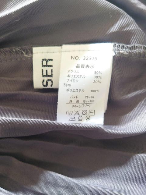 異素材切替ハイネックニットプリーツブラウス < 女性ファッション  異素材切替ハイネックニットプリーツブラウス < 女性ファッションの