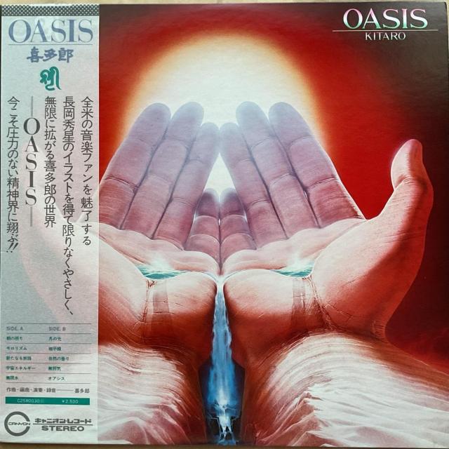 喜多郎 / OASIS < CD/DVD/ビデオ 喜多郎 / OASIS < CD/DVD/ビデオの