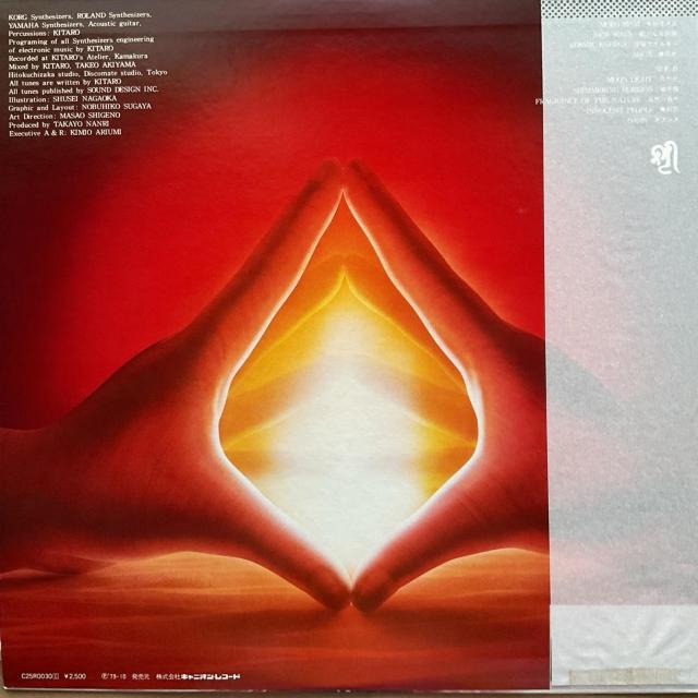 喜多郎 / OASIS < CD/DVD/ビデオ 喜多郎 / OASIS < CD/DVD/ビデオの