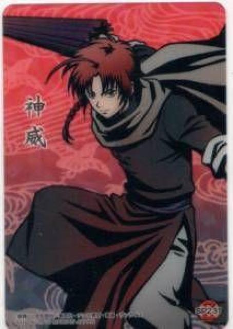 ⍰EOgJ@NAu}ChJ[h@SP231@_   Aj/R~bN/LN^[ 