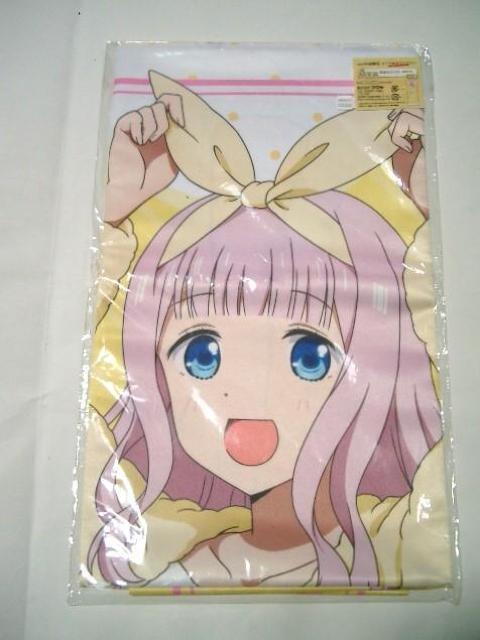 未開封/未使用◆キャラ福くじ かぐや様は告らせたい<藤原千花/等身大クロス> < アニメ/コミック/キャラクター  未開封/未使用◆キャラ福くじ かぐや様は告らせたい<藤原千花/等身大クロス> < アニメ/コミック/キャラクターの
