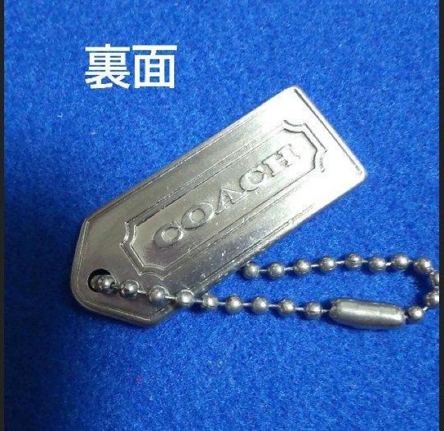 COACH  シルバー メタルタグ チャーム < ブランド  COACH  シルバー メタルタグ チャーム < ブランドの
