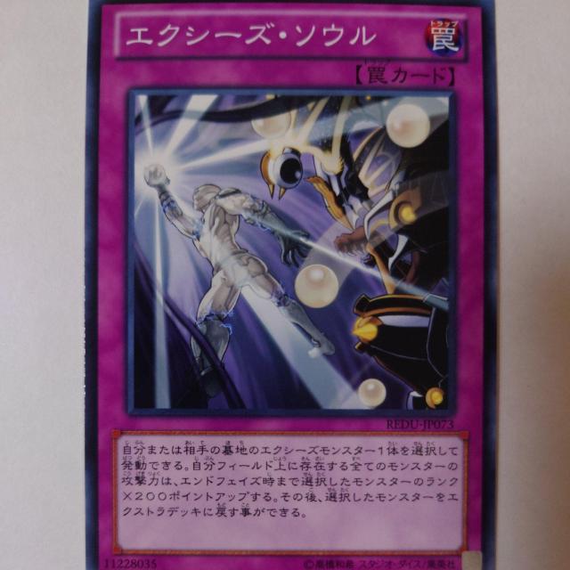 VY@GNV[YE\E@m[}   g[fBOJ[h 