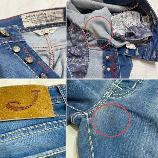 ヤコブコーエン メンズデニムパンツジーンズ#32, < 男性ファッション ヤコブコーエン メンズデニムパンツジーンズ#32, < 男性ファッションの