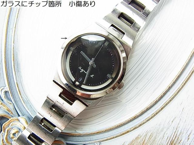 500�~�X�^�����K�i �A�j�G�X�x�[ �r���v ���f�B�[�X 7N82-0ED0