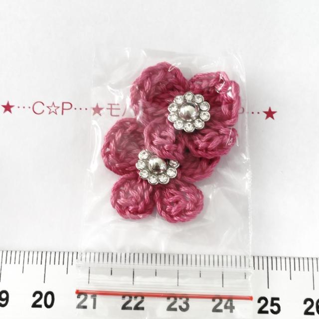 17*ハンドメイド♪キラキラリボンのモチーフ 2個 12 < ペット/手芸/園芸 17*ハンドメイド♪キラキラリボンのモチーフ 2個 12 < ペット/手芸/園芸の