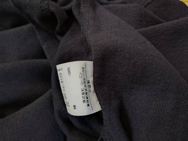 coenR[GUSARbgOX[us[Xt[TCYubN  uh 